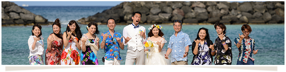 集合写真