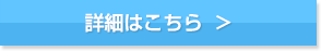 footer_btn